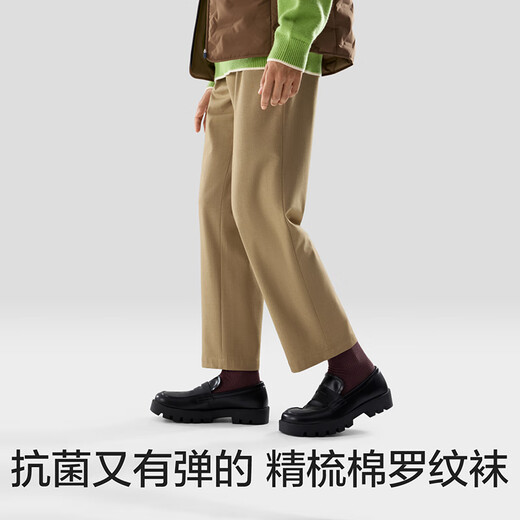 Banane [gleicher Stil wie Wang Yibo] 311S Herrensocken Xinjiang Baumwoll lange Tube 7A Antibakterielles, Anti-Odor- und Atmungsabstimmung Herbst- und Winter 4 Paare