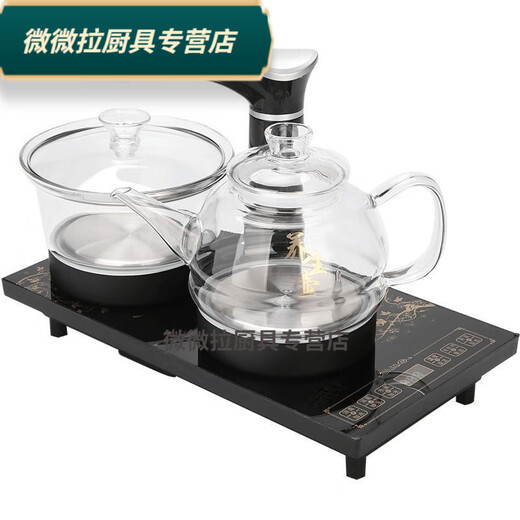 Tangfeng Qualität Elektrischer Teeofen Jingyao Eingelegtes Tee-Pfanne Tee Tisch Tee Set Accessoires Shentida Tea Kessel