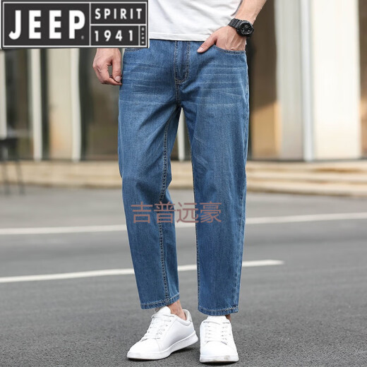 吉普（JEEP）弹力牛仔裤男九分裤直筒大码宽松加肥加大胖子肥佬潮棉夏季薄款抗 怀古蓝ZL1390-3 36 建议180-190斤
