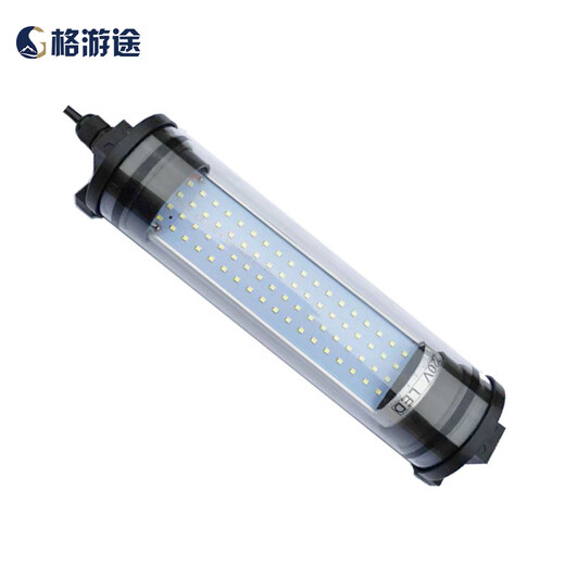 格游途数控机床照明灯LED防水防爆荧光灯车床加工中心工作灯24V 520mm