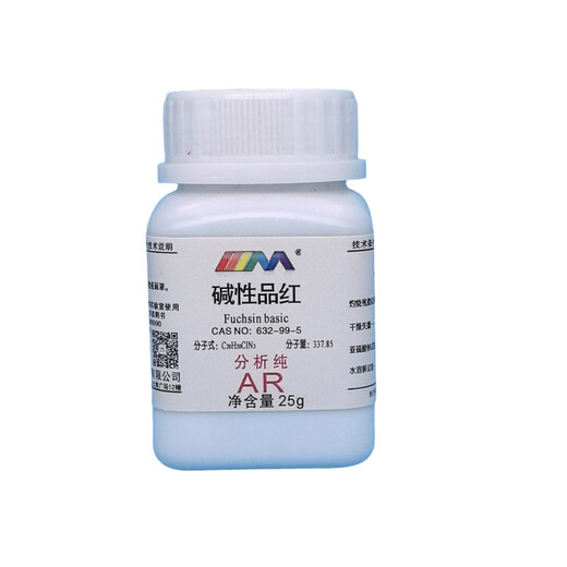 Karan Basic Fuchsin Rose Aniline Analytical Pure AR25g632-99-5 Chemical Experiment Reagents AR25g AR25g Spot