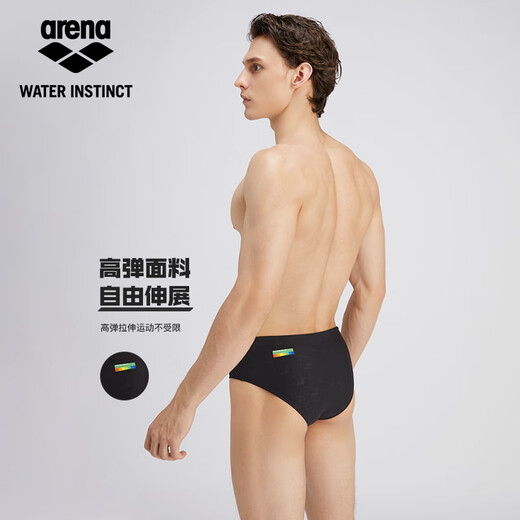 Arena Herren-Slip mit niedriger Taille, hochelastische Passform, bequem, langlebig, chlorfrei, schnell trocknend, sexy Schwimm-Fitnessgerät, schwarz, verbessert, reduziert den Wasserwiderstand M