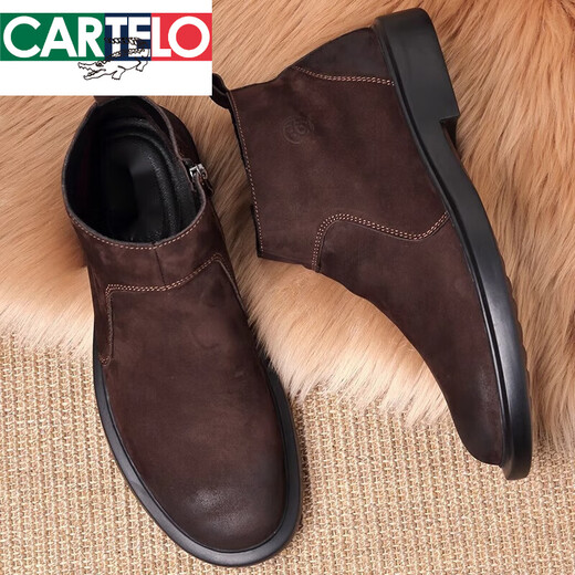 CARTELO leather boots men's genuine leather autumn and winter zippered boots men's Martin boots overfur men's shoes high top leather shoes men's toe layer cowhide brown. Genuine leather 15605 plus velvet inner 44