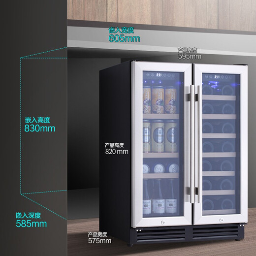 Bacchus wine cabinet embedded thermostat wine cabinet home refrigerated wine cabinet tea cabinet beer sparkling wine champagne Remy Martin small bar double door simple air-cooled frost-free YC-120 flat black glass door 120L