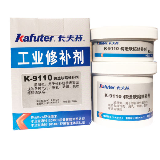 CLCEY工业修补剂K-9737耐高温金属修补剂铁铸造铝铁钢铜修补粘接 K-9737(耐高温修补剂