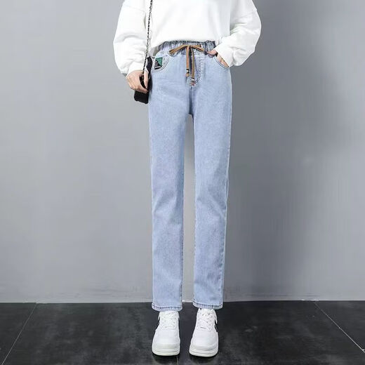 Fhhuabd Mondhülle kleine geraden Jeans für Frauen Elastische Taille Springstil 2023 Neue Hochverkleidung Slim Elastichose Slim Fit Cigarette 9928 Rauchgrau S empfohlen 85-95jin [Jin gleich 0,5 kg]