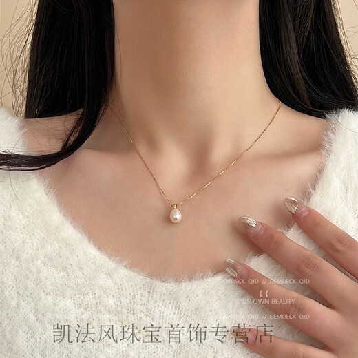 Old Phoenix Gold Store Freshwater Imitation Pearl Necklace Women's Single Bead Pendant Necklace Light Luxury 2023 New Single Bead Pendant Necklace