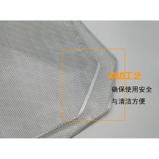 XMSJ Wanxi CXW-230-138/1048/1058/1068/2048 Range Hood Filter Mesh Oil Filter Mesh 10 Teile interne Maschen + 2 Ölbecher + Schrauben