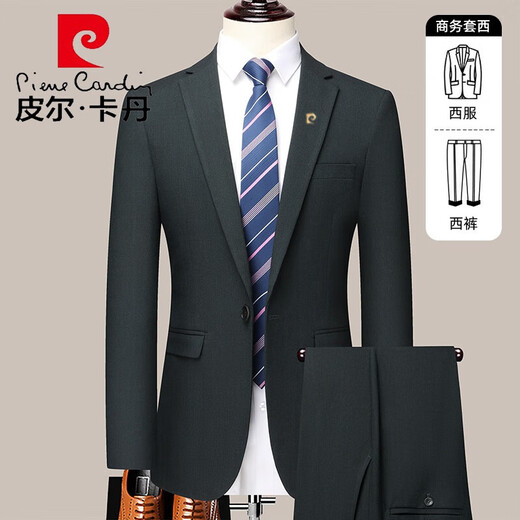 Pierre Cardin solid color suit men's business formal suit no-iron two-piece suit professional groom's suit knitted navy XL 180