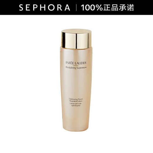 Estee Lauder [Gratitude Gift] Ji Yeon Soft Essence Water 200ml