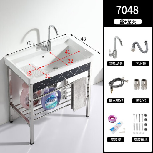 Yaowanxi Balkon Waschspüle Keramik Waschbecken Edelstahlhalterung Waschbecken Waschbecken mit Waschbrettbalkon Ultra-tiefe Waschbecken 1048 Einzelbecken mit Drainage