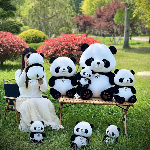 
WELTSTON (WELTSTON) doll plush toy rag doll Fubao doll ornaments pillow birthday gift girl giant panda 24cm