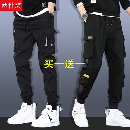 gxmy工装裤男士春秋季百搭休闲裤男生韩版潮牌ins束脚裤宽松潮流长裤 Y11黑色+Y32黑色 XL【建议125-140斤】