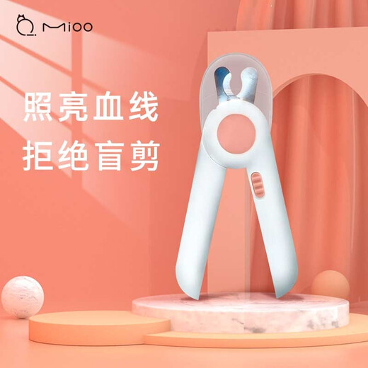Mioo cat nail scissors, pet nail clippers, nail clippers, universal rabbit nail clipper for dogs and cats, LED pink, illuminates blood line, will not cut