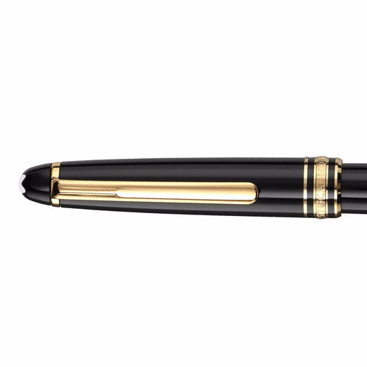 Montblanc (MONTBLANC) Spring Festival Gift Signature Pen Meisterstück Series 163 Ball Ball Pen Gold 12890