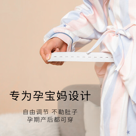 
Aijia confinement clothes for summer thin pure cotton postpartum spring and autumn 100 cotton sweat-absorbing postpartum summer pregnant women pajamas home clothes for breast pad spring and autumn 15-25 pure cotton D1289-1 L (135 Jin [Jin equals 0.5 kg]) can be worn after pregnancy