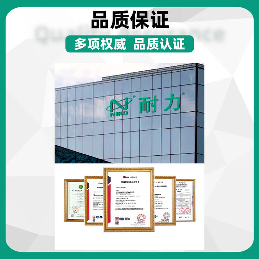 Выносливость (Niko) для ленты Fujitsu DPK750 770 6630 1080 2080 2085 2088 970K 6735K DPK2680 PIN PRINTE