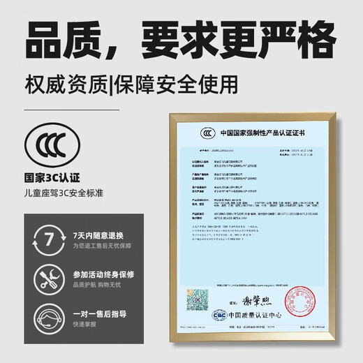 HIMEILI儿童车电动车四轮玩具车可坐人带遥控男女小孩宝宝摇摆越野车礼物 双驱黑+遥控+皮座+静音轮