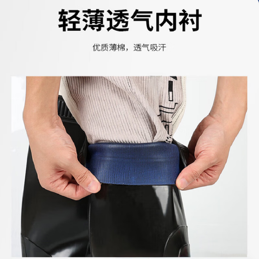 百舸 雨鞋男 低筒防滑耐磨雨靴 劳保工地雨靴 低筒牛筋底黑色 42码