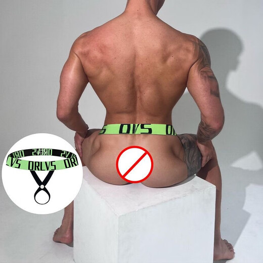 ORLVS Pure Desire Men's Thong Letter Belt Seamless Back Vacuum Underwear Revealing Buttocks Breathable Vacuum Men's Shorts T-Pants Green XL