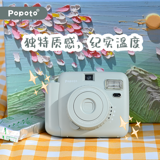 POPOTO brand new authentic instant camera with exquisite gift box, cute mini gift with photo paper for girls, lavender purple + flower language gift box, crystal shell + 20 photo papers