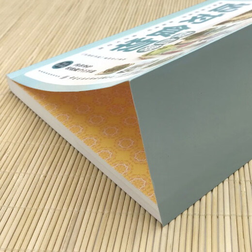 [Genuino] [Kyokura Kyoto] Comer alimentos reduce el azúcar en la sangre-978750 ** 686 **