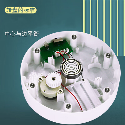 Photography studio shooting equipment electric turntable automatic rotating photo stage photo stage auxiliary props hand-made studio panoramic display equipment white 12CM speed adjustment Photography studio shooting equipment electric turntable automatic rotating photo stage photo stage auxiliary props hand-made studio panoramic display equipment white 12CM speed adjustment