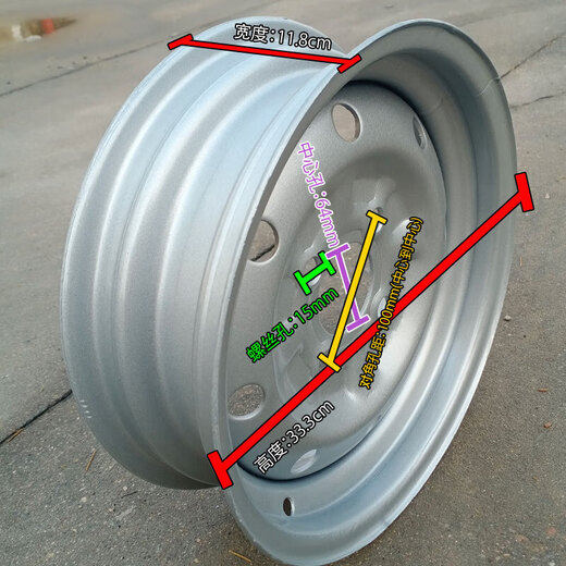 Tucker ist für 13570R12 Vakuumreifen 1357012 Reifen 135/70R12 Vakuumreifen Elektrische Allradräder 135/70R12 Neue Reifen Brandneue
