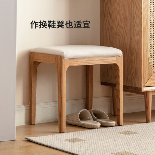 Genji hölzernen Maskenholz Make -up Stuhl moderne einfache Eichequadrathocker Nordisch kreativer Stoff Schminktischhocker Haushalt Walnuss Farbe Farbe