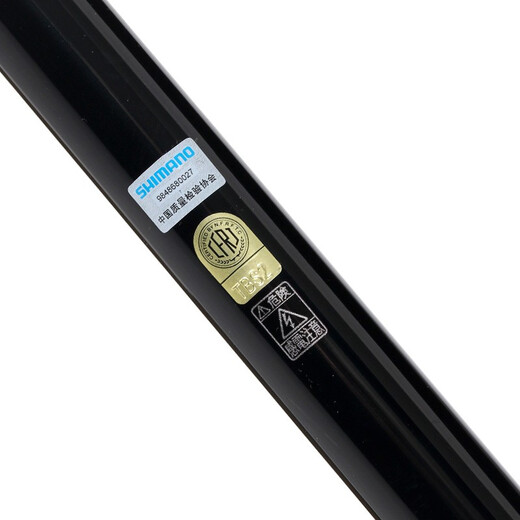 SHIMANO 21 Daoya Black pit fishing rod Platform fishing rod Hand rod Fishing rod Reservoir hand rod Fishing rod 3m -6H