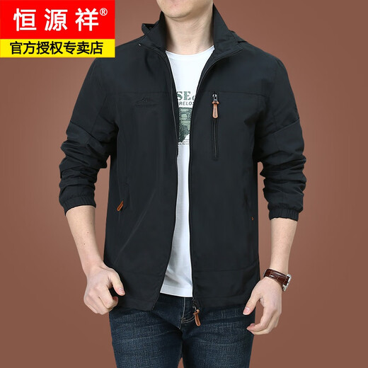 
Hengyuanxiang Outdoor Men's Jacket Autumn and Winter 2024 New Middle-aged Men's Autumn Clothes Plus Fleece Jacket Men's Spring and Autumn Thick Dark Blue 9898 Plus. Fleece Style 3XL