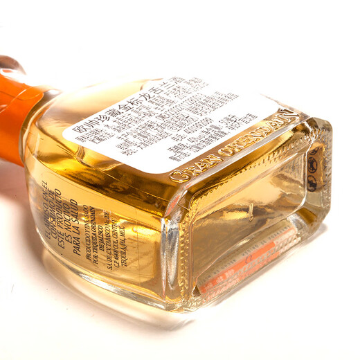 Ou Shuai small bottle of foreign wine, tequila wine companion wine version, souvenir 6 bottles, bartending base wine, imported original bottle, treasured 100% tequila gold 50ml*6