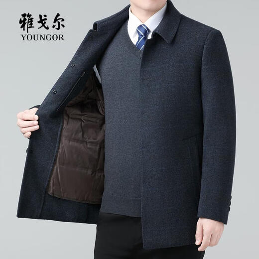 
CEO's new winter woolen coat for men's mid-length double-sided cashmere jacket for middle-aged men's lapel top gray grid XXS