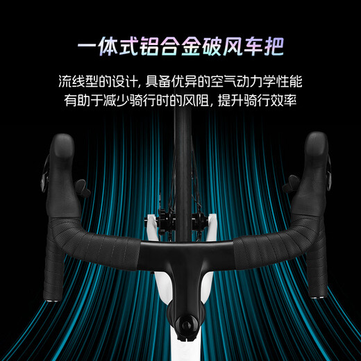 千里达龙卷风700蓝图R9桶轴22速油压碟刹骑行公路车自行车成人男女学生 龙卷风700-水滴座管 22速 镭射黑 700C*500mm适178-185cm左右