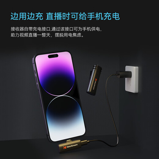 Hamedal Lavalier Wireless Microphone Live Interview One-to-Two Little Bee vlog Noise Reduction Card Outdoor Mobile Phone Camera SLR Short Video Recording Microphone Condenser Radio Microphone AWM10T One-to-Two Apple Android Phone Mini Wireless Microphone