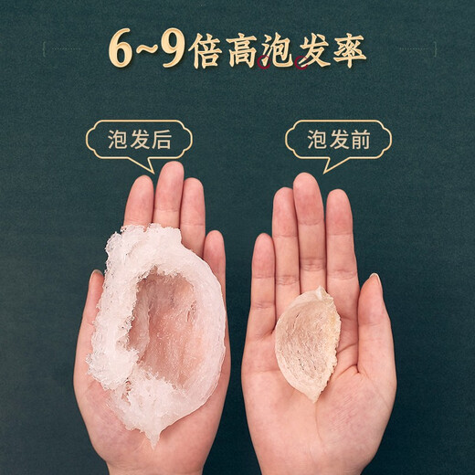Lei Yun Shang Bird's Nest Dried Cup Official Directly Operated Pregnant Women's Exercise Traceable White Swallows Gifts to Mom's Girlfriend on Valentine's Day. 100g Gift Box Package in Malaysia