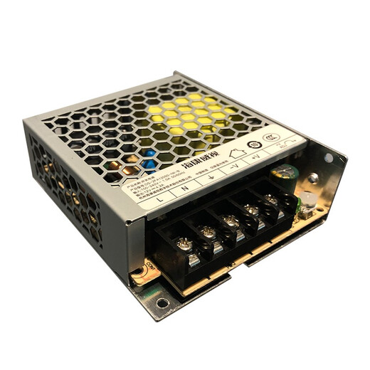 L'alimentation électrique HIKVision DC12V 2A est en option adaptateur d'alimentation de caméra de surveillance intérieure extérieure interrupteur d'alimentation en plein air 1A alimentation centralisée [12v50w alimentation centralisée] 12050-IW