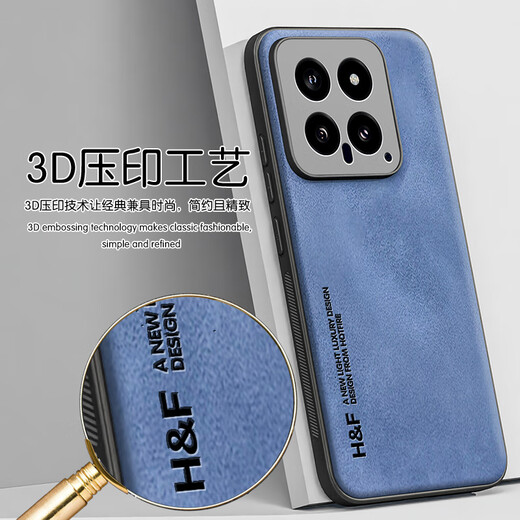 HotFire is suitable for Xiaomi Mi 14 mobile phone case, Xiaomi Mi 14 protective cover, upgraded skin texture, sheepskin leather frosted lens, all-inclusive personalized silicone for men and women - Jingye Black