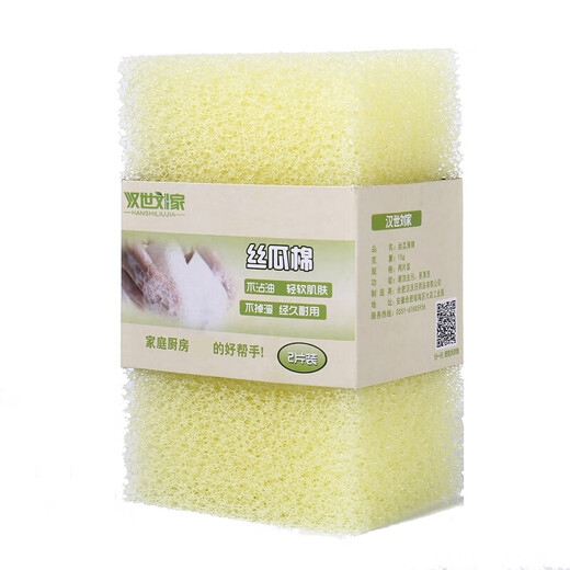 Han Dynasty Liu's sponge imitation loofah brush, pot and bowl sponge, dish towel, dish rag, scouring pad, pot cloth, 10 pieces