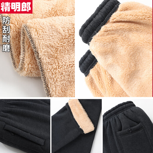 80-year-old grandfather's pants, cotton pants for the elderly, velvet thickening sweatpants for outer wear, 70-year-old middle-aged and elderly dad's autumn and winter men's pants, spring and autumn style, black + gray, two pairs of value XL 2 feet 3-2 feet 4