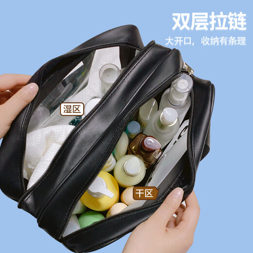 Nolan Sendi travel toiletry bag, swimming bag, wet and dry separation beach bag, cosmetic bag, toiletry storage bag, N560 large size