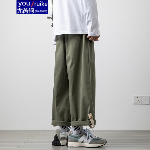 You Ruike Fatty 240Jin [Jin equals 0.5 kg] Large size Japanese buckle work pants for men's summer thin large size wide-leg straight loose casual pants Black 5XL