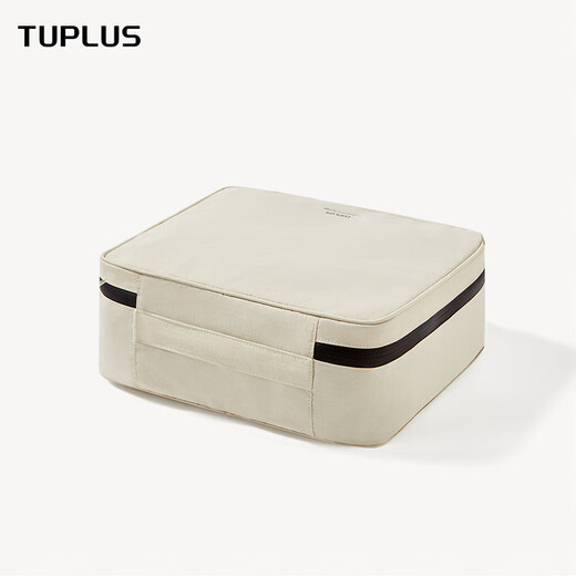 Tujia Tuplus Travel Storage Bag Set Mehrere Spezifikationen Optionale Geschäftsreisegepäckverpackung und Aufräumung Kombination Wasserspeicher Aufbewahrung (Hafer weiß)