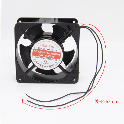 XMSJ小型轴流风机12038数控机床TV工频箱柜电焊风扇220V 15051/220V