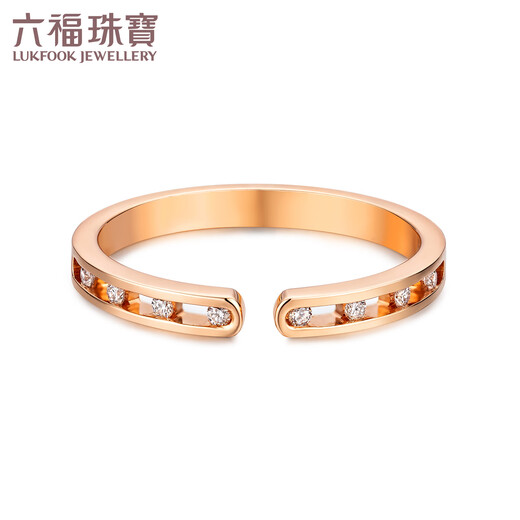 Lukfook Jewelry 18K Gold Star Sparkling Diamond Ring Open Diamond Ring Gift cMDSKR0083R No. 15 - Total 7 points/Red 18K/1.87g