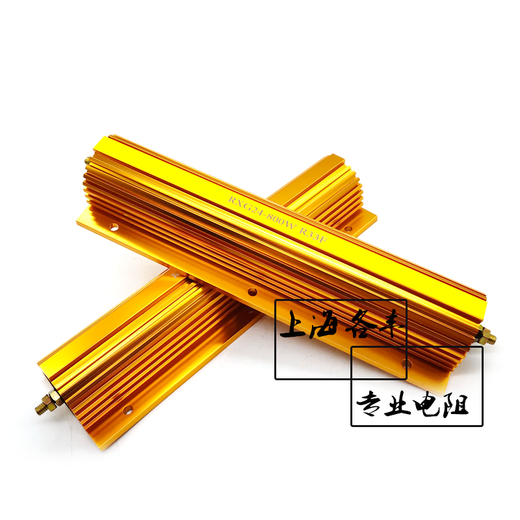 Customized RXG24 high power gold aluminum shell resistor discharge current limiting decoding 25W50W100W200W500W100 1K/ohm 1000W/watt