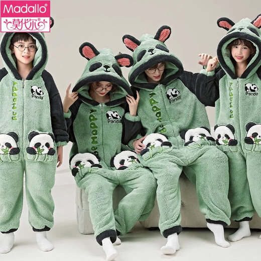 
Modal thickened parent-child one-piece pajamas for family three-person coral velvet autumn and winter children's flannel anti-kick quilt sleeping bag velvet - one-piece zipper - YPF3893 pocket wood M size [high 160C weight 95 Jin [Jin equals 0.5 kg]]