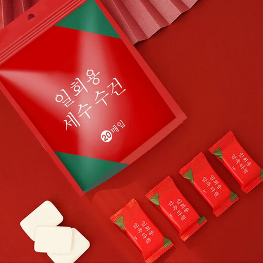 Disposable compressed towel bath towel thickened and enlarged national fashion travel size face wash individually packaged portable supplies 24*30 thick compressed towel 3 bags 60 pieces