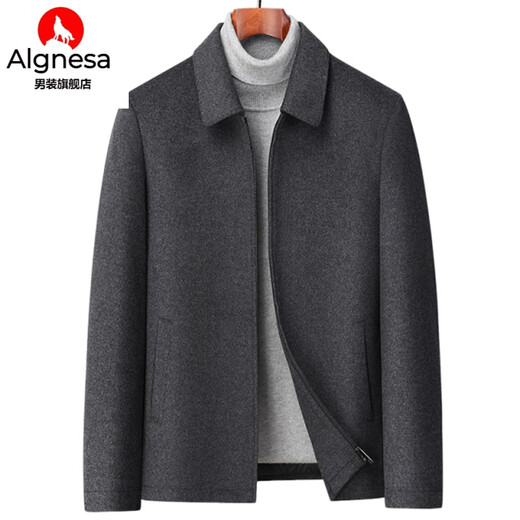 Aignesa Light Luxury 100 reine Wollmanteljacke Herren- und Winter-Reversgeschäft Casual Middle Middle Executive Wolljacke grau 170/m