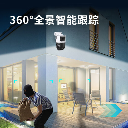 dahua大华双摄1000万摄像头AI监控无线wifi高清全彩夜视360度全景无死角室内外手机远程监控器P10A-E2IL